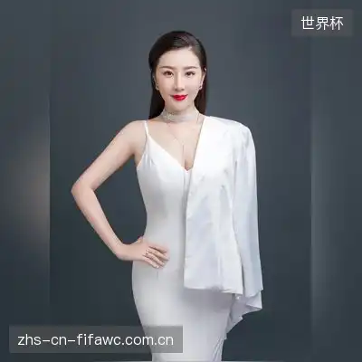 沈玉