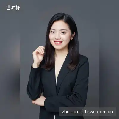 禹婷